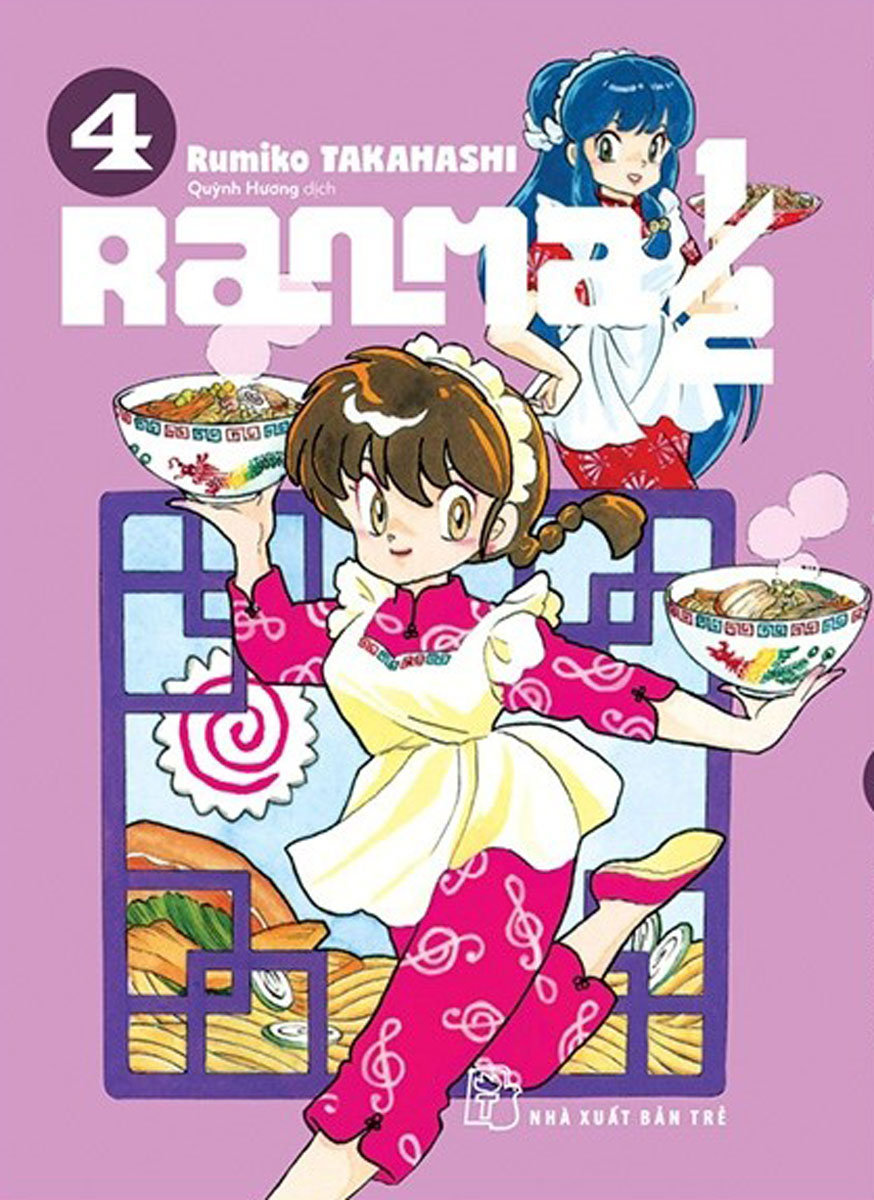 Ranma 1/2 - Tập 4