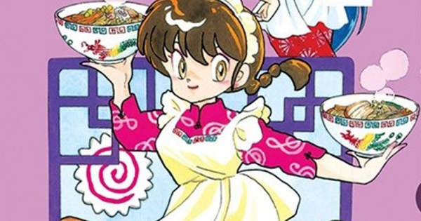 Ranma 1/2 - Tập 4