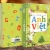 Từ Điển Anh – Việt (Á Châu Books)