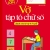 Mai Em Vào Lớp 1 - Vở Tập Tô Chữ Số (Dành Cho Bé Từ 4-5 Tuổi)