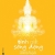 Tính Giác Sống Động - Những Chỉ Dẫn Về Tâm Của Khenpo Gangshar