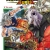 Dragon Ball Super - Tập 9