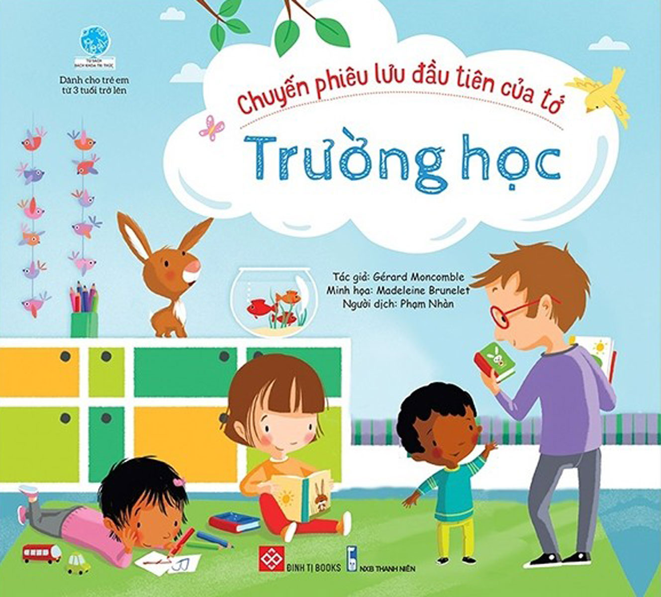 Chuyến Phiêu Lưu Đầu Tiên Của Tớ - Trường Học