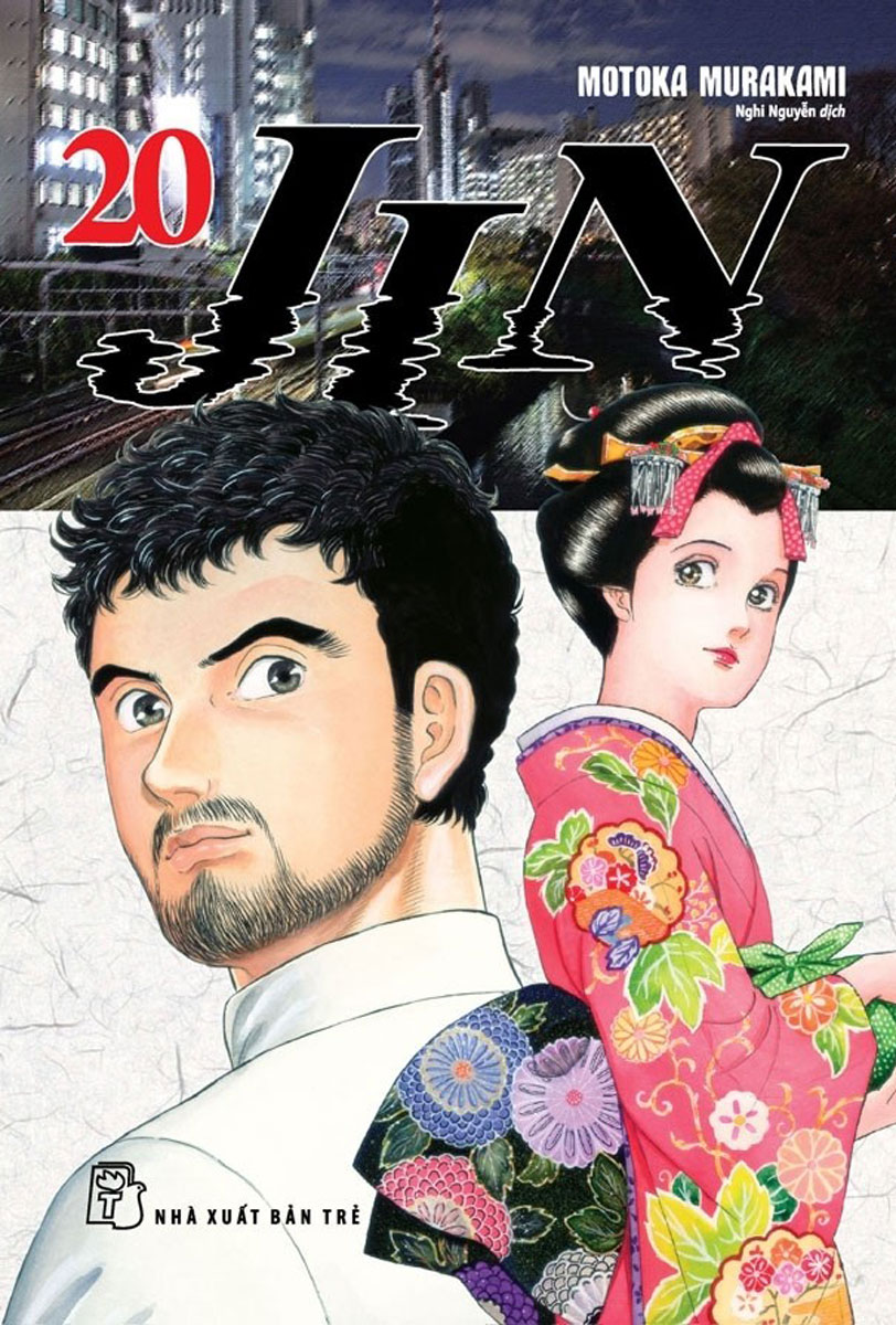 Jin 20