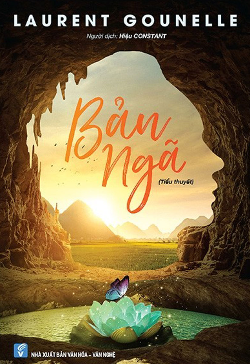 Bản Ngã