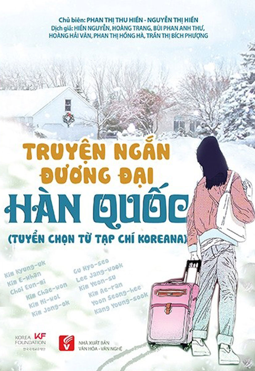 Truyện Ngắn Đương Đại Hàn Quốc