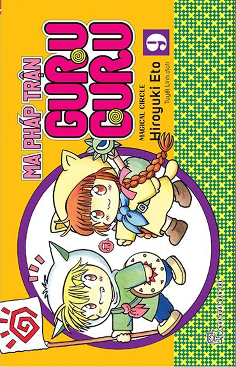 Ma Pháp Trận Guru Guru - Tập 9