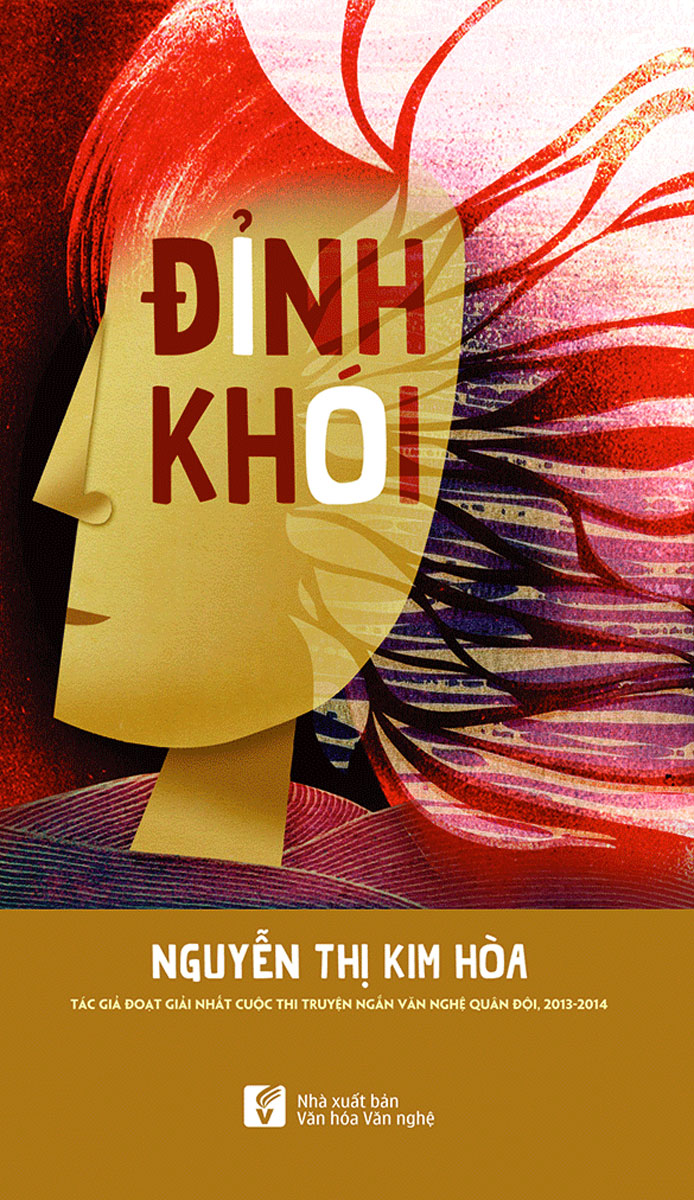 Đỉnh Khói