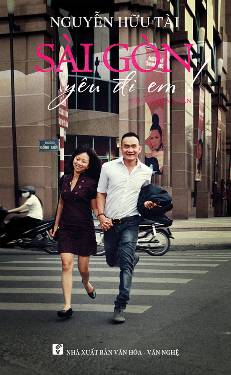 Sài Gòn, Yêu Đi Em!
