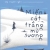 Miền Cát Trắng Mù Sương