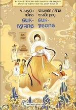 Truyện Nàng Suk - Hyang - Truyện Nàng Thiếu Phụ Suk - Yeong