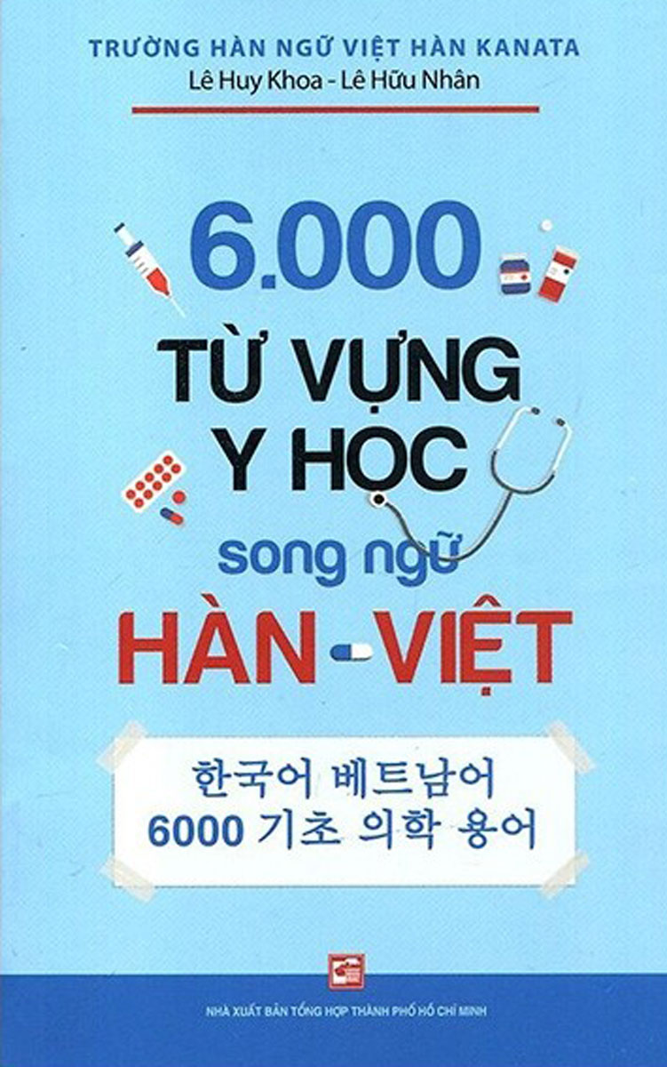 6000 từ vựng y khoa song ngữ Hàn - Việt