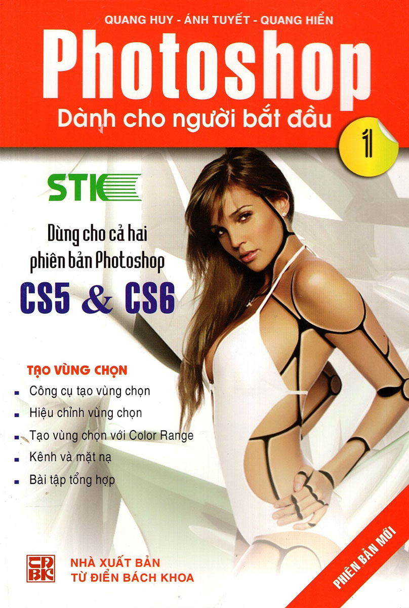 Photoshop Dành Cho Người Bắt Đầu - Tập 1