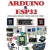Điều Khiển Xa Với Arduino & ESP32