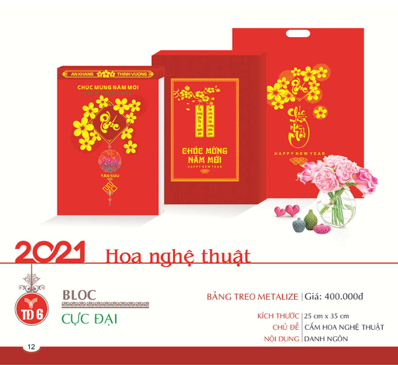 Lịch Bloc 2021 (25x35 Cm) - Hoa Nghệ Thuật - TĐ 06