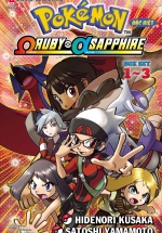 Pokémon Đặc Biệt Ω Ruby Α Sapphire Boxser (Bộ 3 Tập)