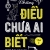 Những Điều Chưa Ai Biết - 501 Điều Bí Ẩn Về Cuộc Sống, Vũ Trụ Và Vạn Vật - Tập 2