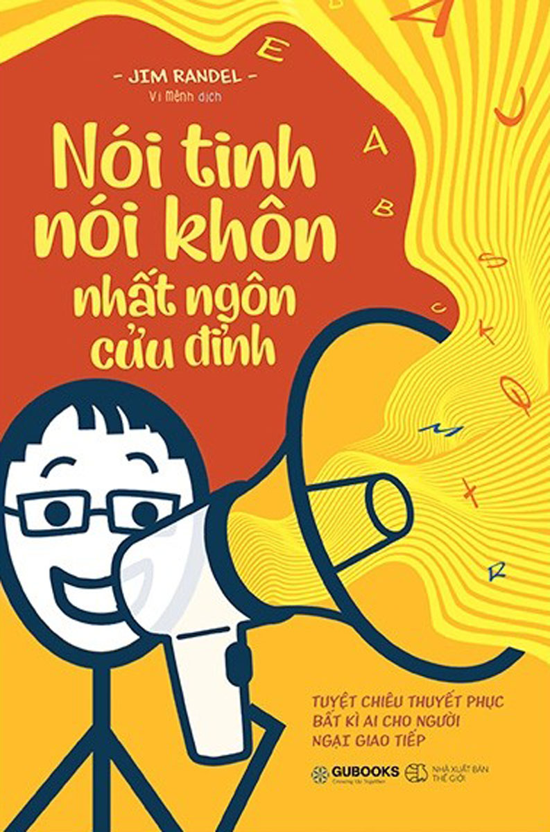 Nói Tinh Nói Khôn, Nhất Ngôn Cửu Đỉnh