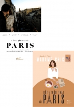 Combo Rất Thần Thái, Rất Paris + Sống Như Người Paris (Bộ 2 Cuốn)