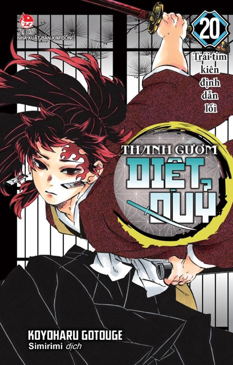 Thanh Gươm Diệt Quỷ - Kimetsu No Yaiba - Tập 20: Trái Tim Kiên Định Dẫn Lối