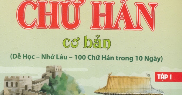 Tập Viết Chữ Hán Cơ Bản - Tập 1