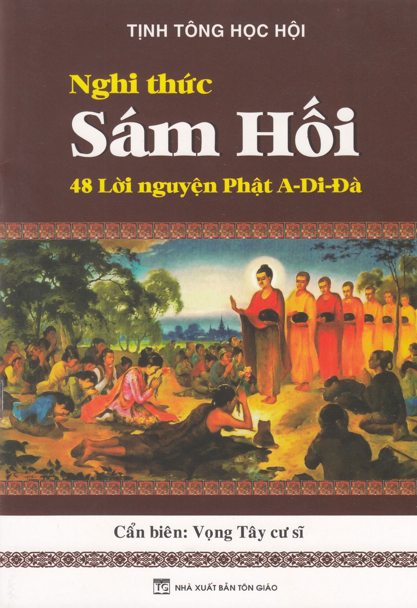 Nghi Thức Sám Hối 48 Lời Nguyện Phật A-Di-Đà