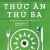 Đĩa Thức Ăn Thứ Ba - Bút Ký Về Tương Lai Của Nền Ẩm Thực