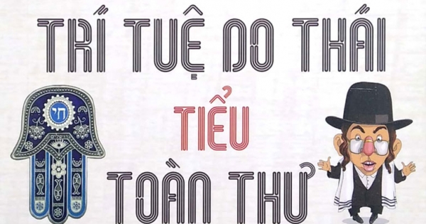 Trí Tuệ Do Thái Tiểu Toàn Thư