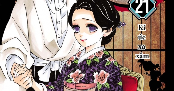 Thanh Gươm Diệt Quỷ - Kimetsu No Yaiba - Tập 21: Kí Ức Xa Xăm
