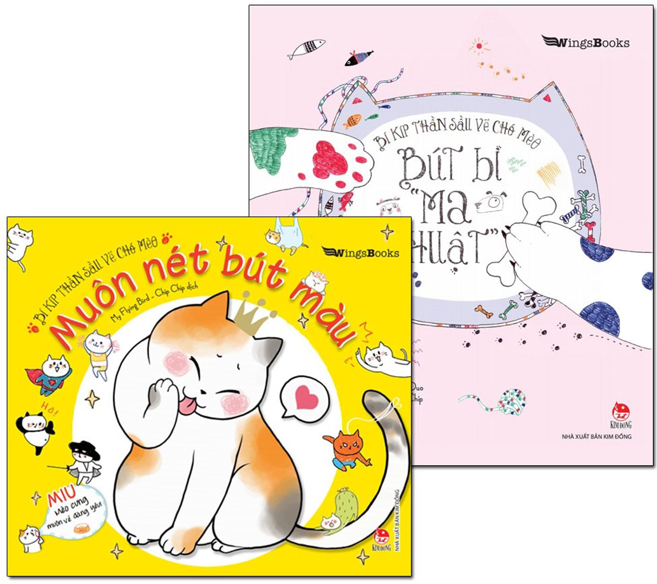 Combo Bí Kíp Thần Sầu Vẽ Chó Mèo (Bộ 2 Cuốn)
