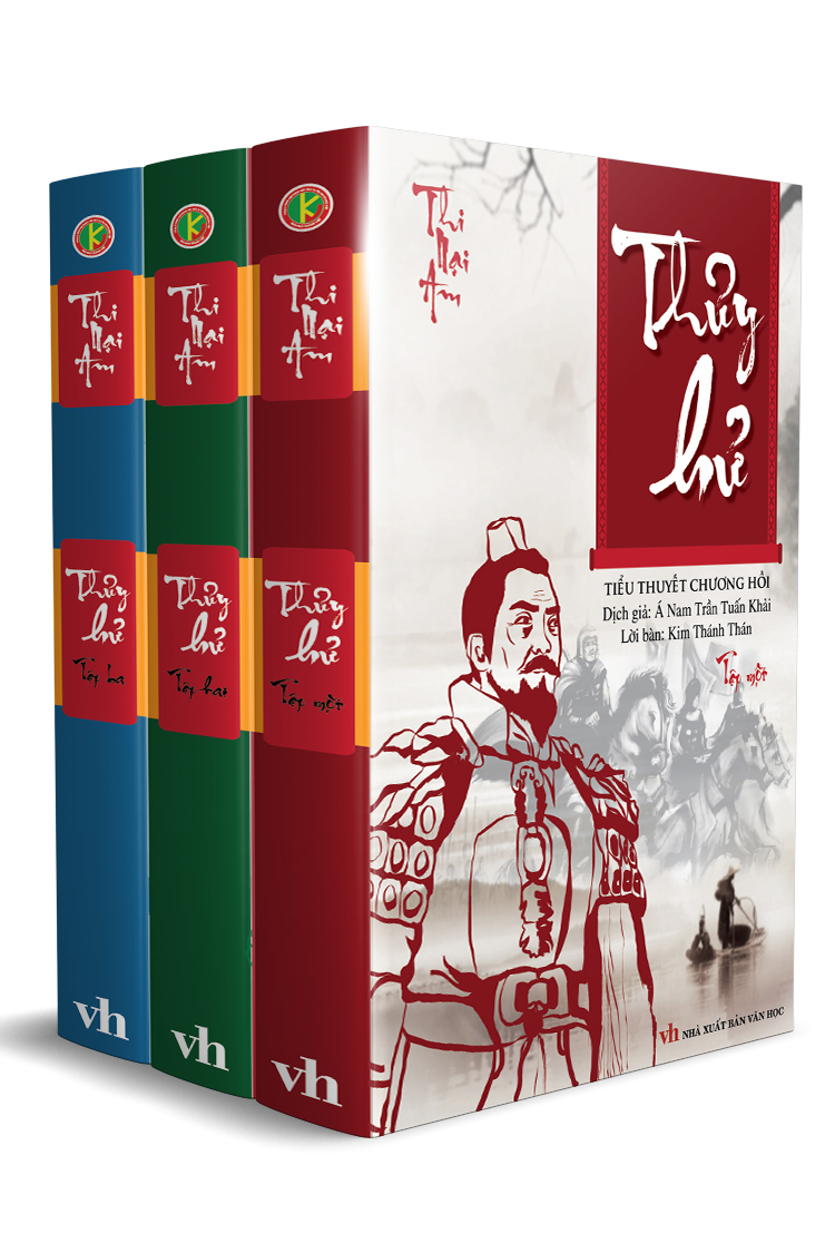Thủy Hử (Trọn Bộ 3 Tập) (Bìa Cứng)