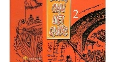 Đông Chu Liệt Quốc (Trọn Bộ 2 Tập) (Bìa Cứng)