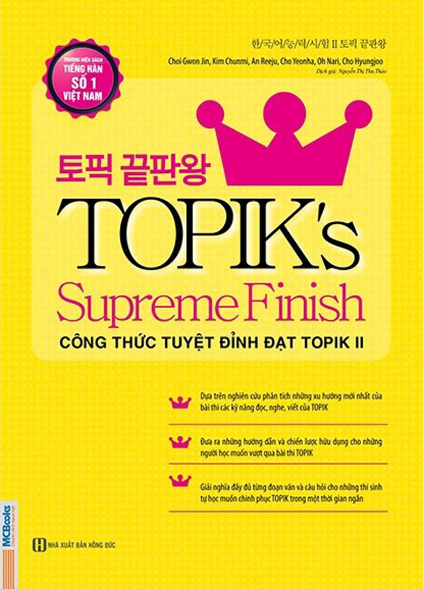 TOPIK’s Supreme Finish - Công Thức Tuyệt Đỉnh Đạt TOPIK II