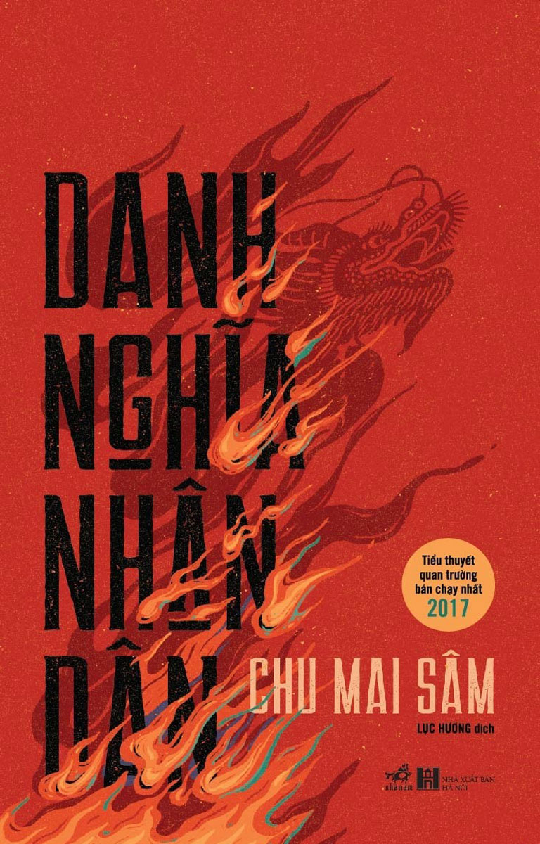 Danh Nghĩa Nhân Dân