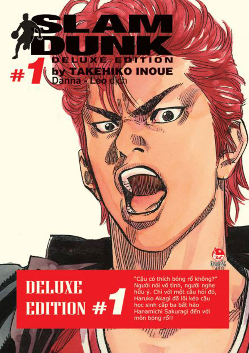 Slam Dunk - Deluxe Edition - Tập 1