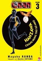Thám Tử Lừng Danh Conan - Hanzawa - Chàng Hung Thủ Số Nhọ - Tập 3