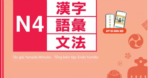 20 Ngày Củng Cố Kiến Thức Nền Tảng N4