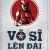 Võ Sĩ Lên Đài