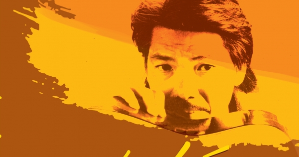 Ngẫu Hứng - Trần Tiến