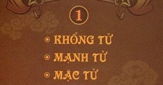 Chư Tử Mưu Lược Tung Hoành 1 ( Bộ 5 Cuốn )