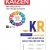 Combo OKR - Phương Pháp Thiết Lập Mục Tiêu Và Quản Lý Công Việc Vượt Trội + Kaizen – Nền Tảng Cốt Lõi Tạo Nên Giá Trị Toyota - 6 Bước Để Không Ngừng Cải Tiến Doanh Nghiệp (Bộ 2 Cuốn)