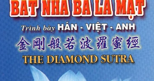 Kinh Kim Cang Bát Nhã Ba La Mật (Trình Bày Hán - Việt - Anh)