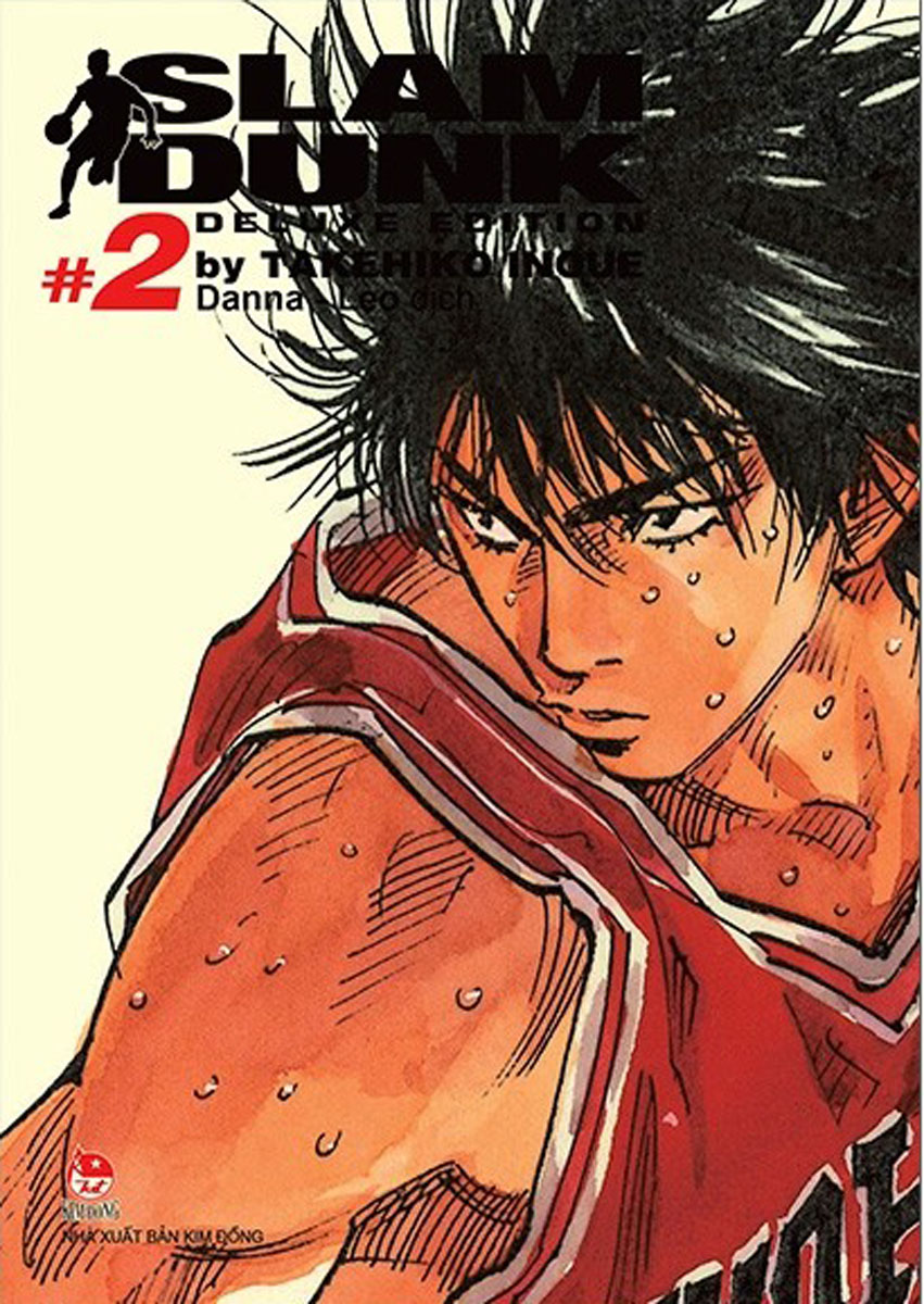 Slam Dunk - Deluxe Edition - Tập 2