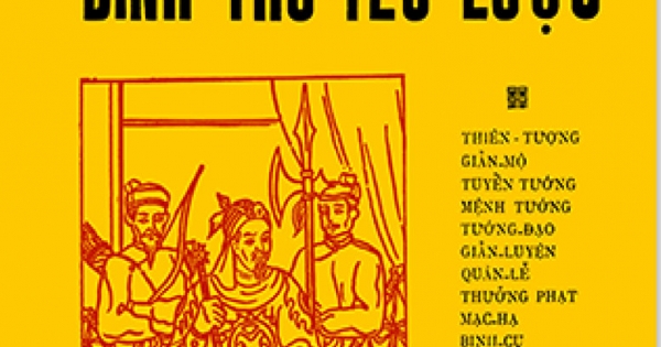 Binh Thư Yếu Lược