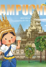 Vòng Quanh Thế Giới - Campuchia