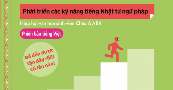 Try! Thi Năng Lực Nhật Ngữ N2 - Phát Triển Các Kỹ Năng Tiếng Nhật Từ Ngữ Pháp