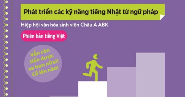 Try! Thi Năng Lực Nhật Ngữ N3 - Phát Triển Các Kỹ Năng Tiếng Nhật Từ Ngữ Pháp
