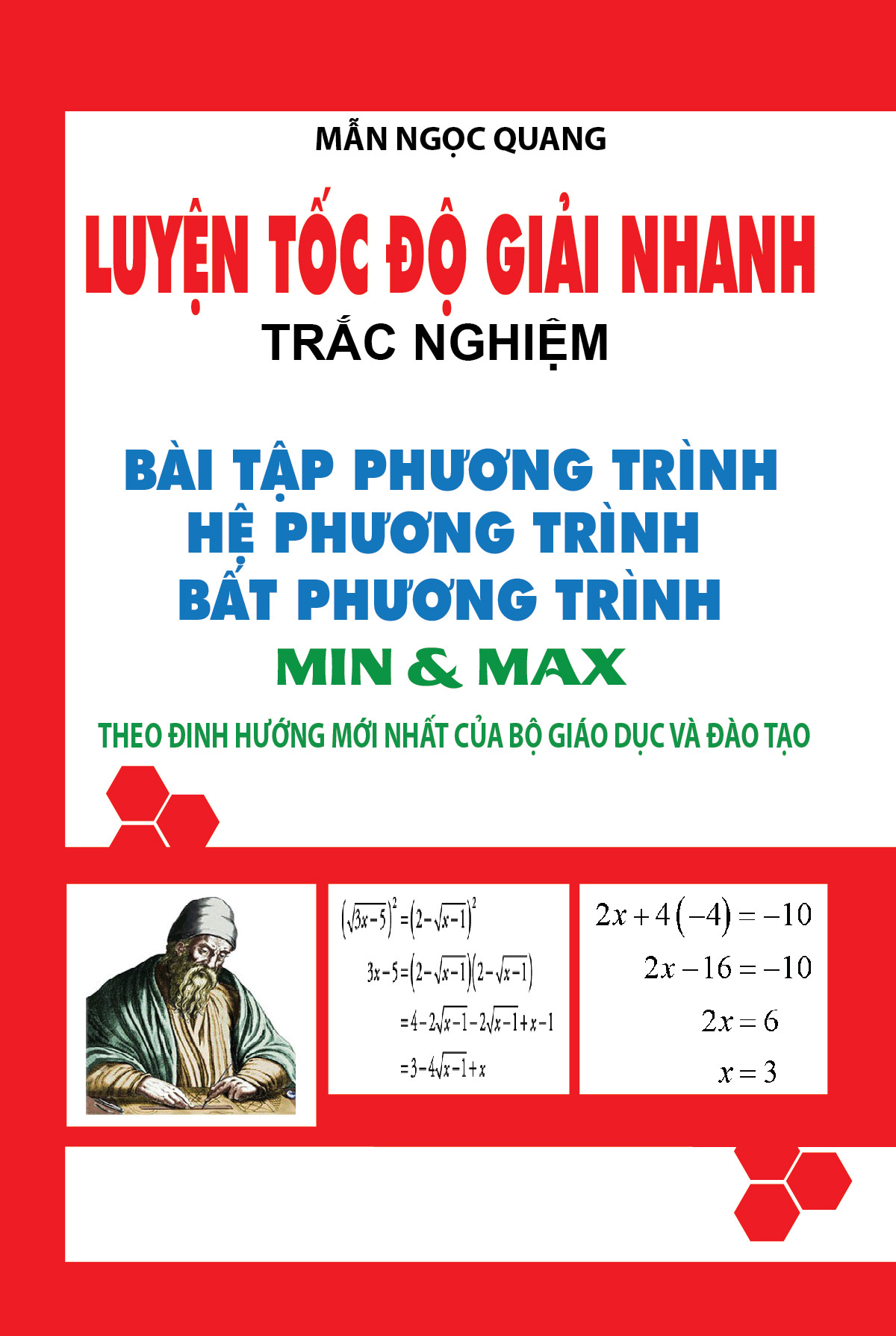 Luyện Tốc Độ Giải Nhanh Toán Trắc Nghiệm Bài Tập: Phương Trình - Hệ Phương Trình - Bất Phương Trình Min & Max