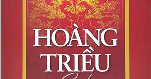 Hoàng Triều Sử Ký