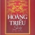 Hoàng Triều Sử Ký